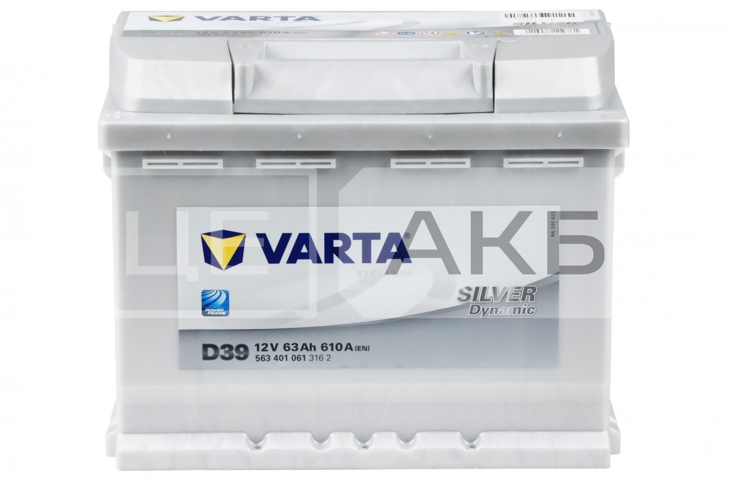 АКУМУЛЯТОР 12V 63AH 610A L+ DYNAMIC SLI 242*175*190MM 563401061