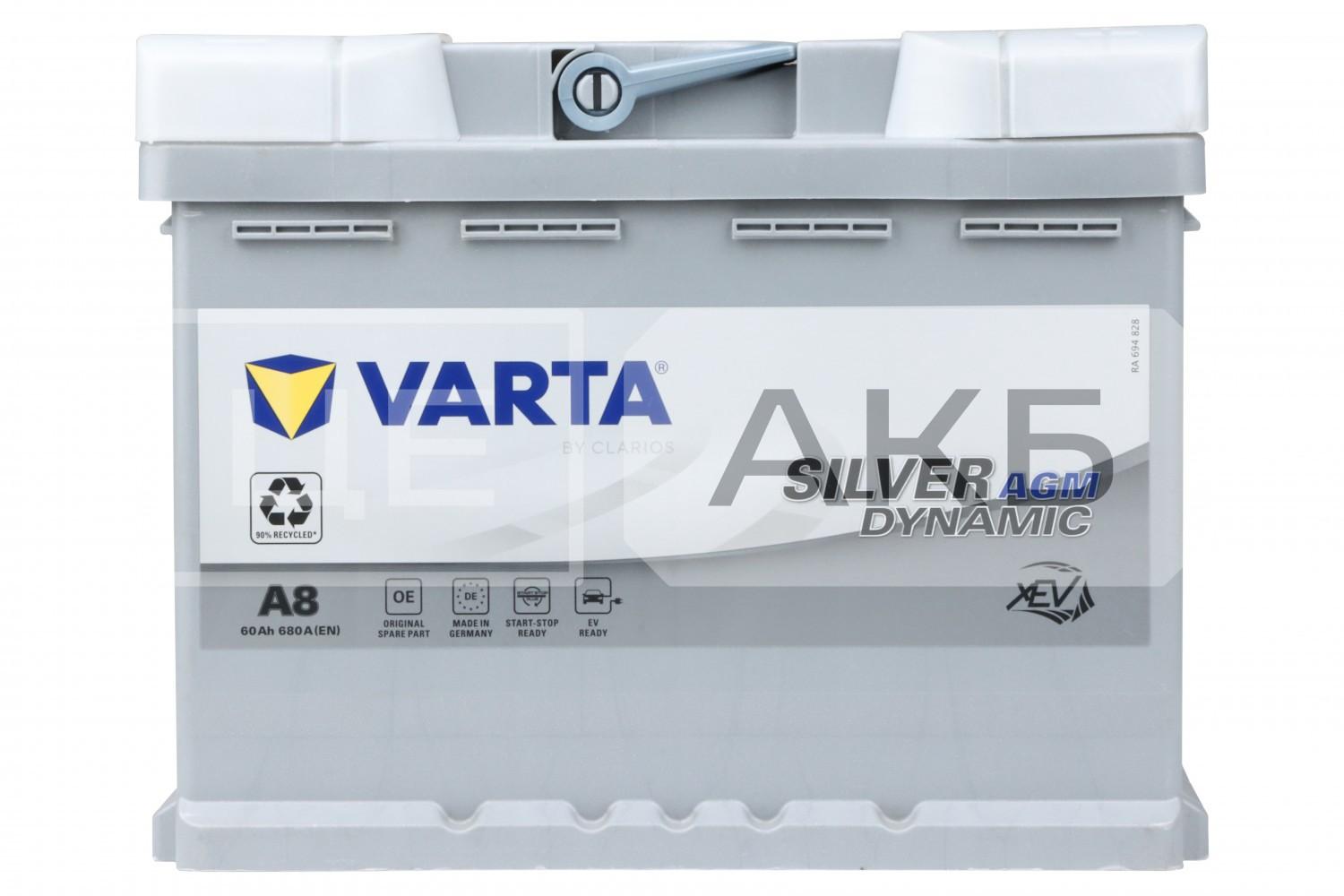 АКУМУЛЯТОР AGM 12V 60AH 680A R+ DYNAMIC 242*175*190MM 560901068